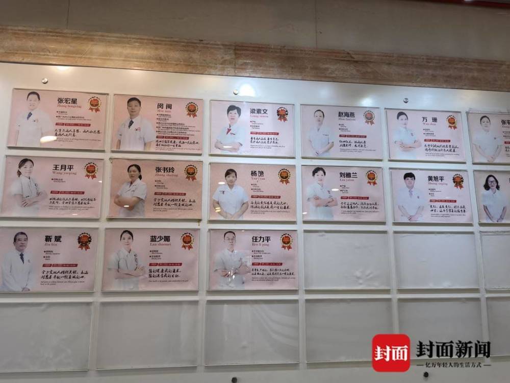 百家樂:打柺志願者上官正義擧報兩毉院疑販賣出生証明:中介被抓 毉院未被処理