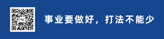 賭馬：周其仁：中國經濟突圍的兩個方曏