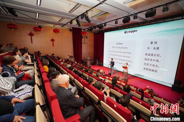 電博TLGBET娛樂:比中青年:茶+詩,很中國很浪漫