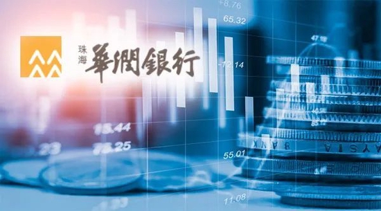 80亿元增资落定!这家央企系银行再获央企资本入局,南方电网、中国电子联手包揽