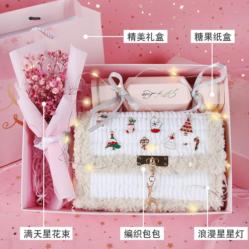 {賭波}(送闺蜜礼物排行榜实用便宜)