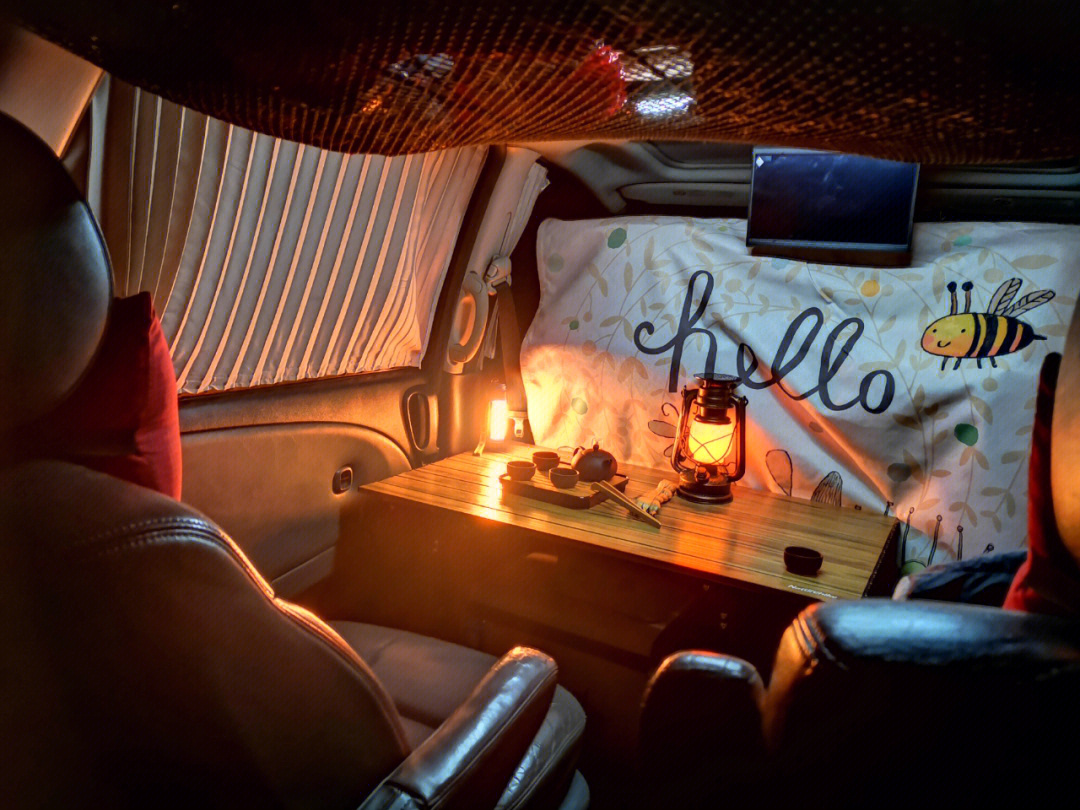 {ewin9娛樂}(床车露营隐私窗帘)