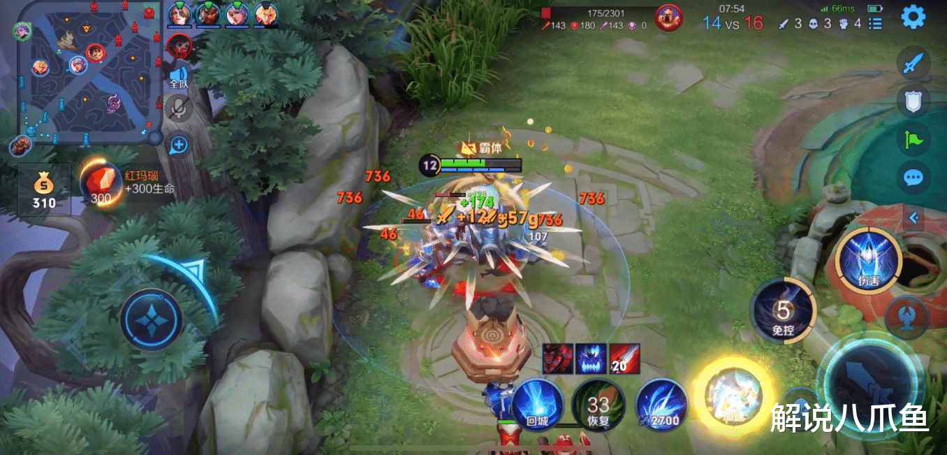 {賭波}(大学里最适合打野的地方北京) {賭波}(大学里最适合打野的地方北京)