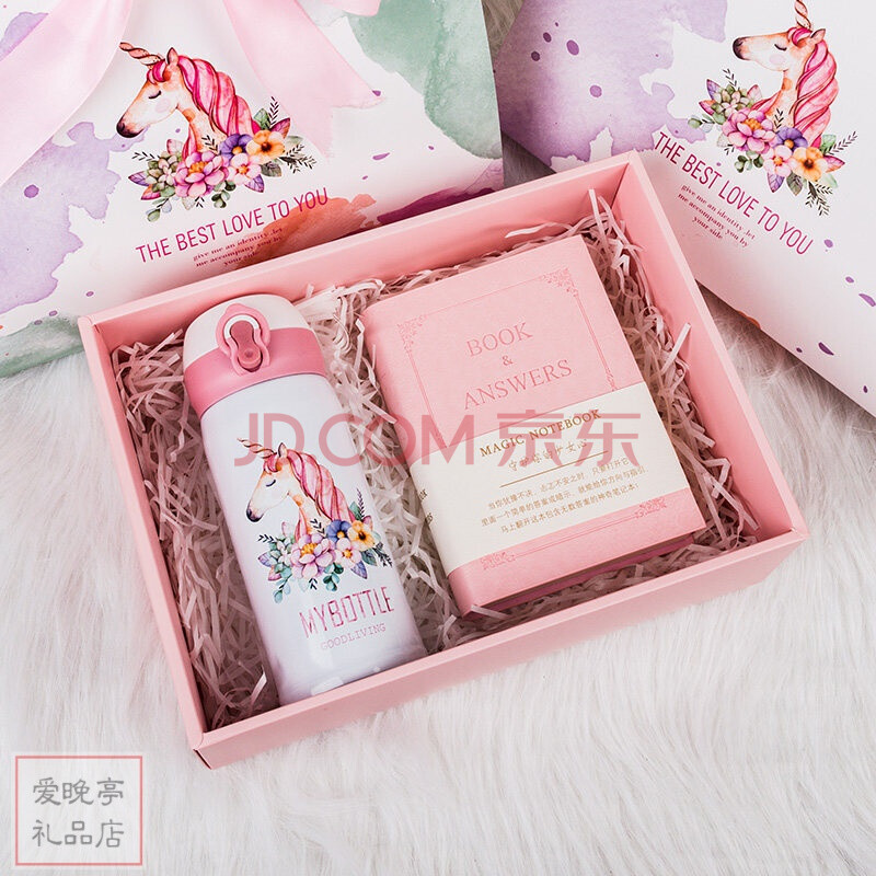 {Online Casino}(送女孩什么生日礼物最走心)