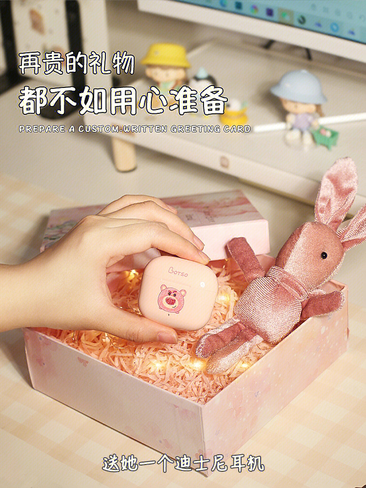 {Online Casino}(送女孩什么生日礼物最走心)