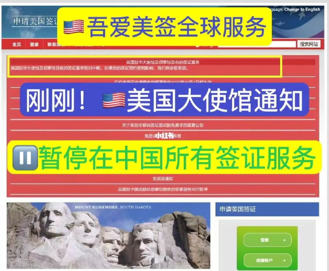 {ewin9娛樂}(北京美国签证中心官网)