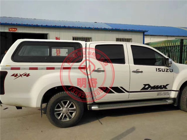 {ewin9娛樂}(江西五十铃dmax皮卡车)