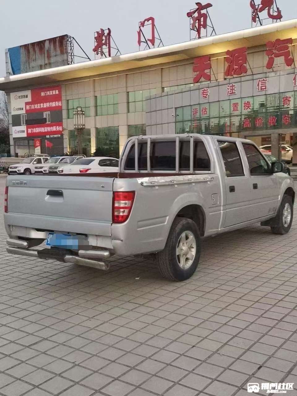 {21點}(急售二手车皮卡四驱多少钱)