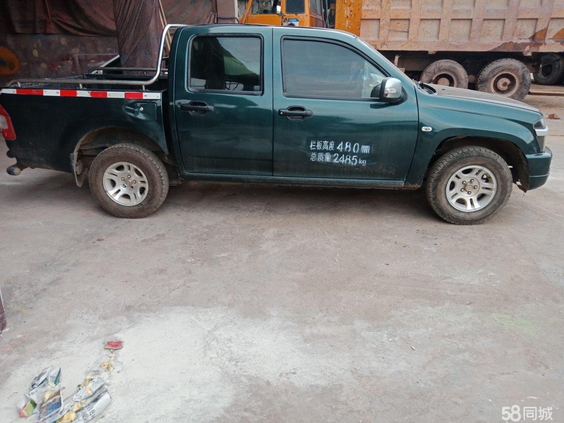 {21點}(三亚二手车皮卡 市场) {21點}(三亚二手车皮卡 市场)