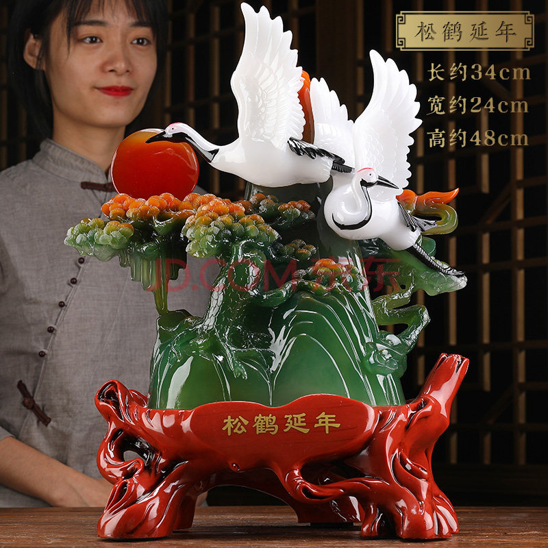 {賭馬}(送70岁长辈的实用礼物老人家送什么礼物) {賭馬}(送70岁长辈的实用礼物老人家送什么礼物)