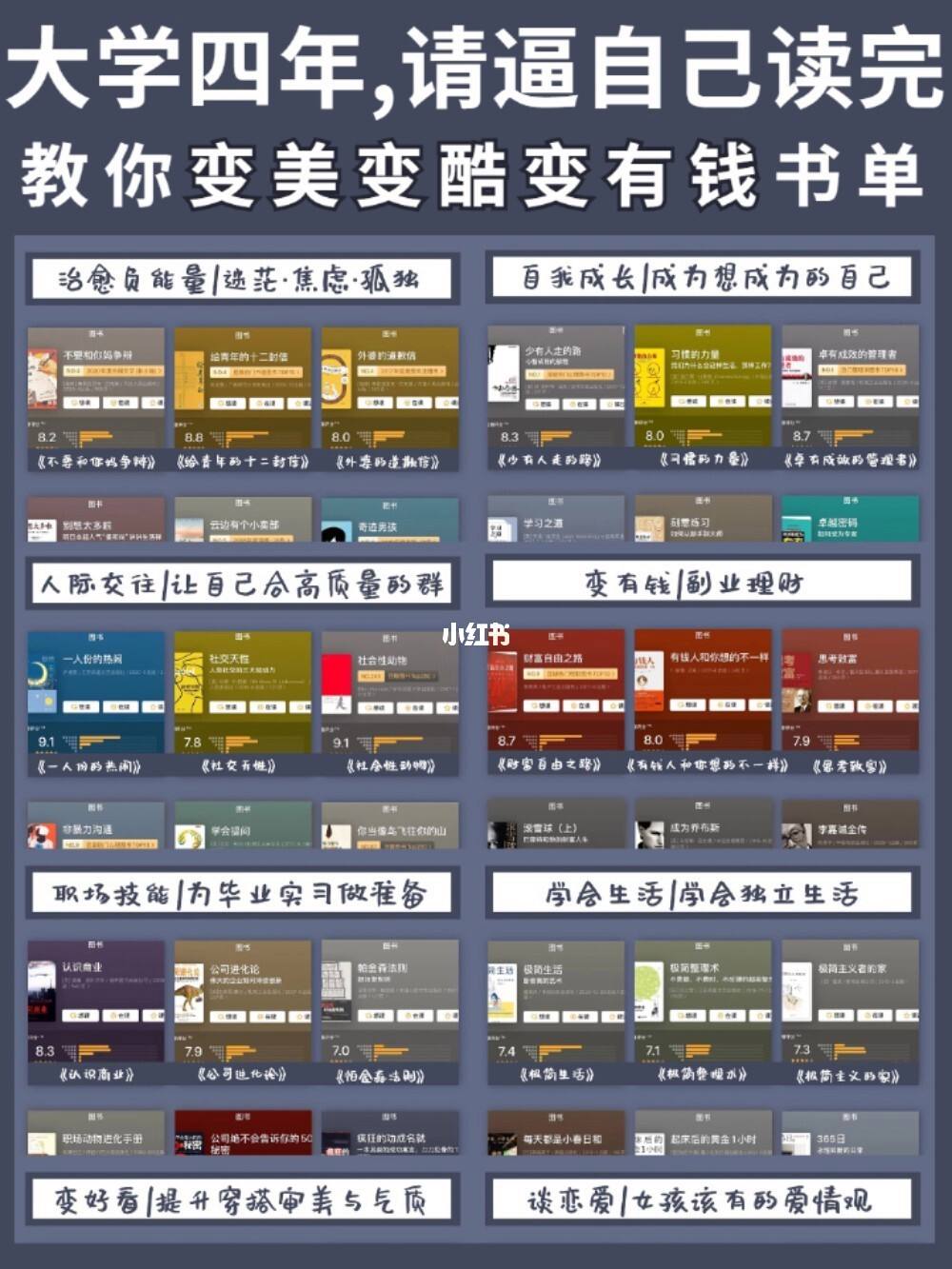 {電博TLGBET娛樂}(精品书推荐) {電博TLGBET娛樂}(精品书推荐)