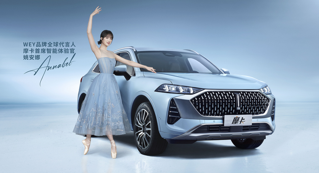 {賭波}(长城汽车销量) {賭波}(长城汽车销量)